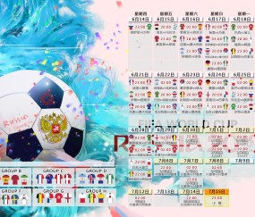 体育竞猜网站-波尔图传射建功，本菲卡新星横空出世，葡超双雄暗战，球探笔记写满未来，葡超双雄暗战，波尔图传射建功，本菲卡新星横空出世